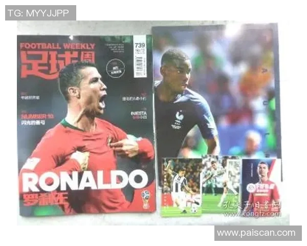 足球明星海报图片大全汇总展现各大球星风采与魅力的视觉盛宴